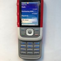 Nokia 5300, снимка 3 - Nokia - 44060592