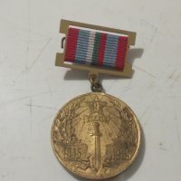 Стар медал - А088, снимка 1 - Други ценни предмети - 27223976
