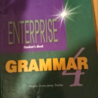 Учебници по АЕ,информатика и физика за ученици , снимка 6 - Учебници, учебни тетрадки - 43662473