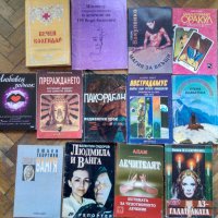 Книги езотерика , будизъм  , снимка 11 - Езотерика - 36516439