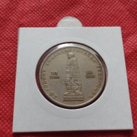 Монета 2 лева 1969г. от соца 25 години Социалистическа революция за колекция - 25027, снимка 12 - Нумизматика и бонистика - 35197653