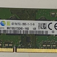 RAM памет за лаптоп, снимка 4 - RAM памет - 42961736