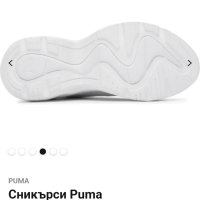 Сникърси PUMA, снимка 3 - Маратонки - 44061537