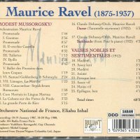 Ravel - Orchestre National de France, снимка 2 - CD дискове - 34578090