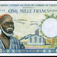 Купувам стари банкноти от бившите френски колонии, снимка 8 - Нумизматика и бонистика - 38374243