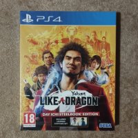 Yakuza like a dragon, Rise of the tomb raider special edition bundle ps4, снимка 3 - Игри за PlayStation - 43746214