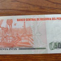Банкнота Перу много красива непрегъвана за колекция декорация - 23650, снимка 4 - Нумизматика и бонистика - 33362855