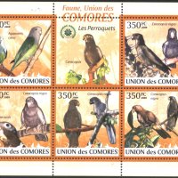 Чисти марки в малък лист Фауна Птици Папагали 2009 от Коморски острови, снимка 1 - Филателия - 33148128