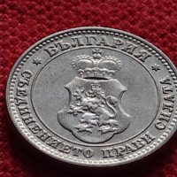 Монета перфектно състояние за колекционери 10 стотинки 1912 година - 27315, снимка 8 - Нумизматика и бонистика - 35265983