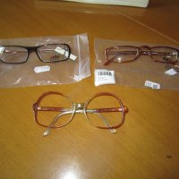рамки  за  очила и КОЗЯ калъфка за очила, снимка 1 - Слънчеви и диоптрични очила - 28677653