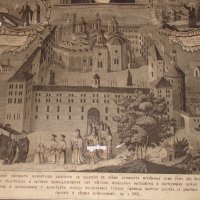 Щампа от Рилския манастир 1866г., снимка 6 - Антикварни и старинни предмети - 27058782