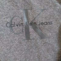 calvin klein jeans grey - страхотно мъжко горнище, снимка 2 - Спортни дрехи, екипи - 27684909