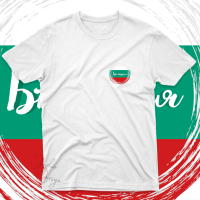 Тениска България 2, снимка 1 - Тениски - 44894995