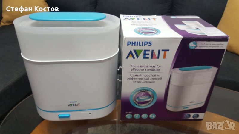 Електрически стерилизатор PHILIPS AVENT , снимка 1