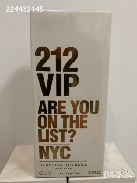 Carolina Herrera 212 Vip  80 ml EDP replica , снимка 1