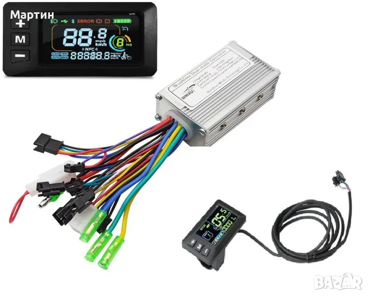 Контролер 24/36V/48V 250W/350W със цветен дисплей G51, снимка 1