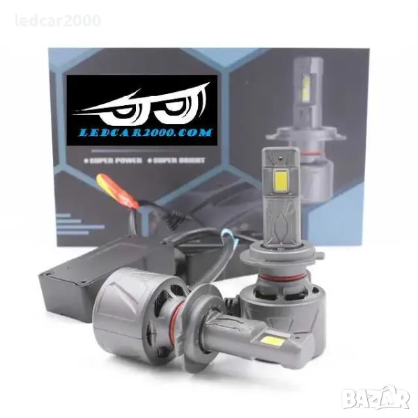 Лед Крушки Silver 32 *CANBUS* 32 000 LM + Подарък Led T10, снимка 1