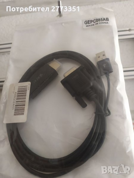Tv порт,vga към компютър и usb, снимка 1