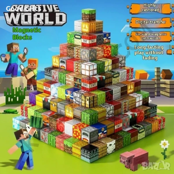 Голям комплект Магнитни кубчета Майнкрафт Minecraft Magnetic Blocks, снимка 1