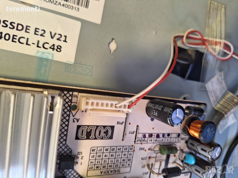 лед диоди от панел LVF400SSDE E2 V21​ от телевизор Thomson модел 40FB5406​, снимка 1