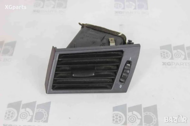 Духалка парно за BMW X3 E83 (2004-2011), позиция: лява , снимка 1