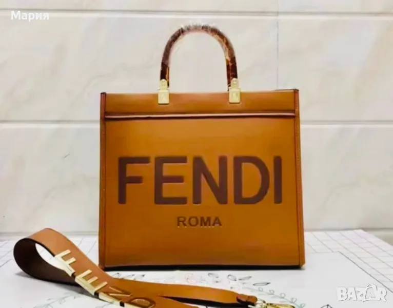 Голяма бизнес Фенди/Fendi „Слънчев лъч-Sinchine“ чанта от естествена кожа, снимка 1