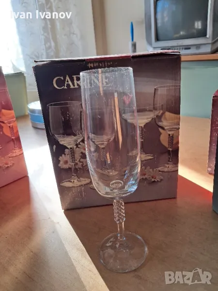 чаши , снимка 1