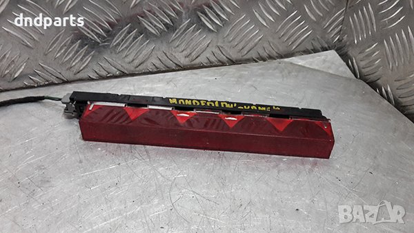 Трети стоп за Ford Mondeo, 2004г., комби, снимка 1