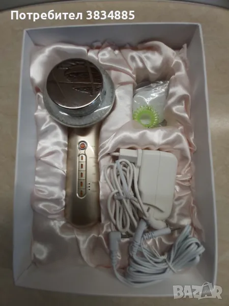 Ръчен ултравиолетов масажор 6 в 1, снимка 1