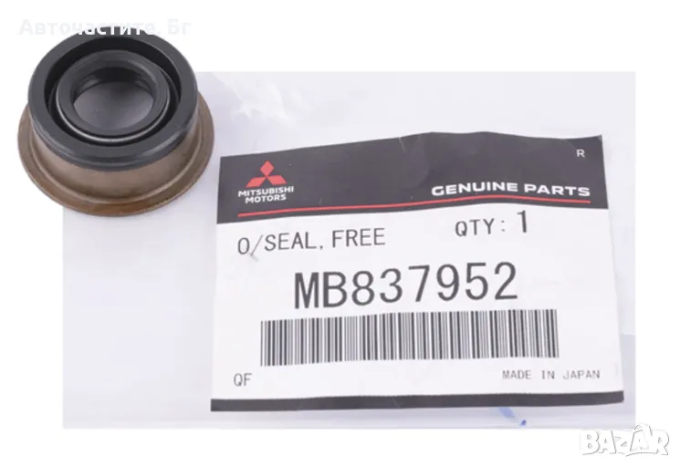 Семериринг преден диференциал МИТСУБИШИ ПАДЖЕРО MITSUBISHI PAJERO 6G72 4D56-TD MB837952 OEM , снимка 1