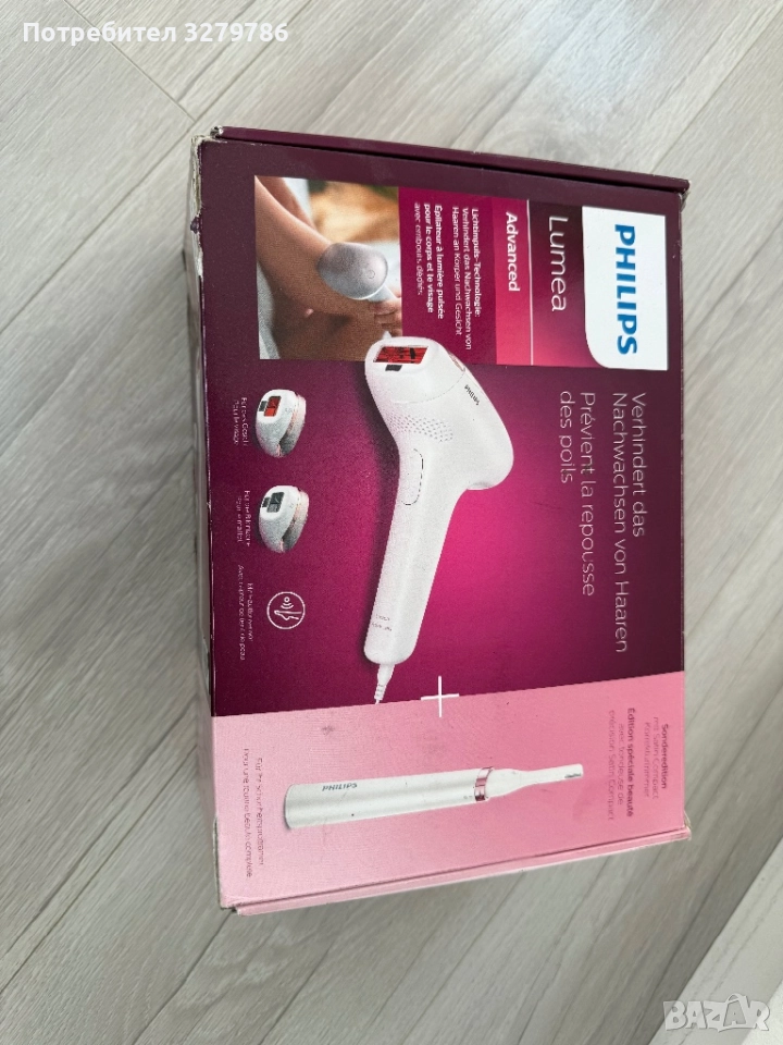 Фотоепилатор Philips Lumea bri923, снимка 1