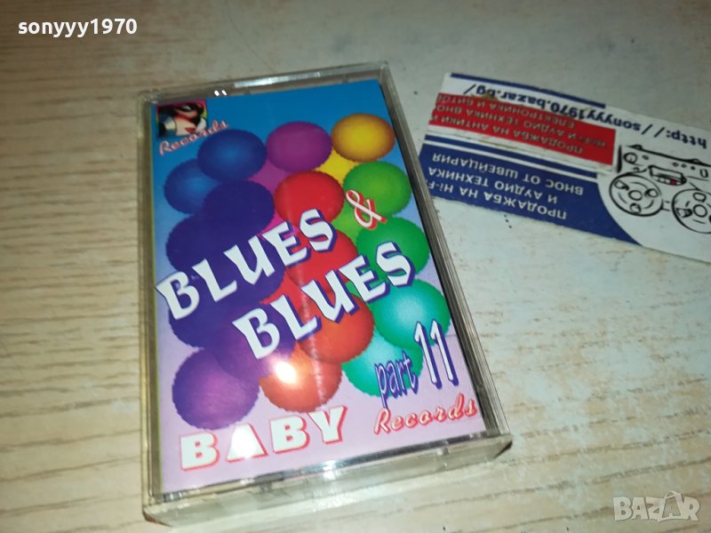 BLUES & BLUES 11-КАСЕТА 1811231909, снимка 1