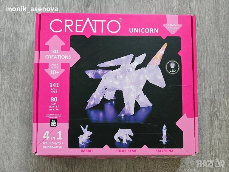 Конструктор Еднорог , снимка 1