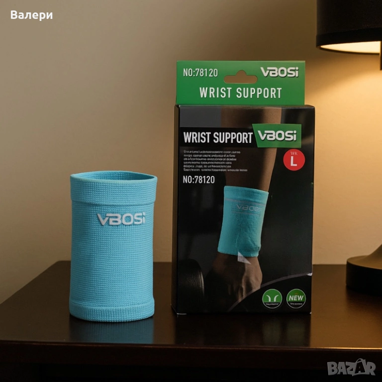 Еластична лента за китка VBOSI Wrist Support, снимка 1