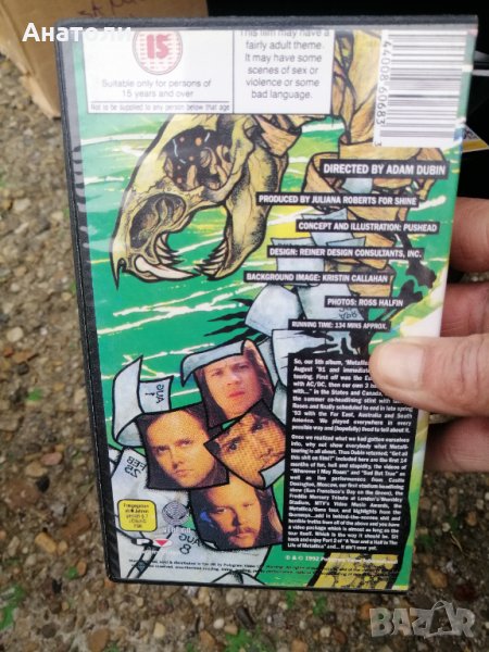 Metallica видео касета, снимка 1