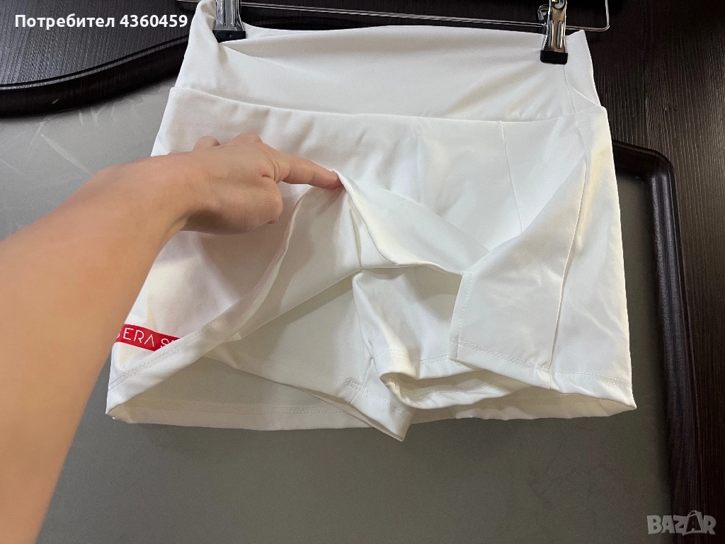 Бяла спортна поличка, снимка 1