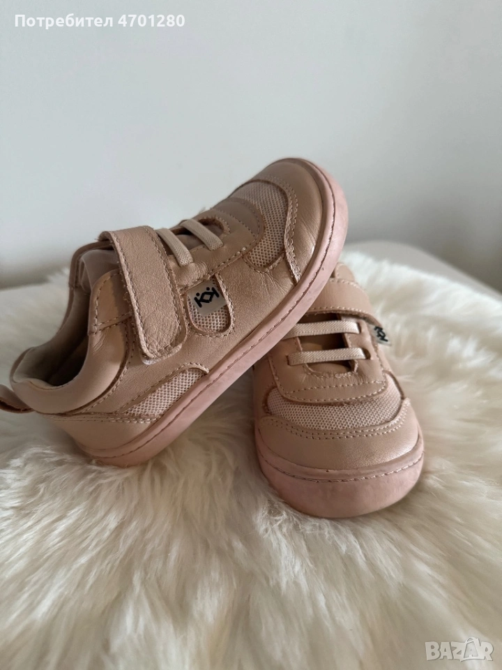 Детски обувки Колев к Колев 24 номер, снимка 1