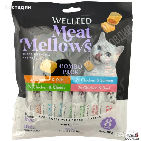 Допълваща Храна/Лакомство за Котки - 80гр.(8x10гр.) - Combo Pack Meat Mellows - Wellfed, снимка 1