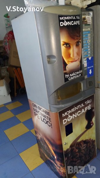 Зануси Брио, снимка 1