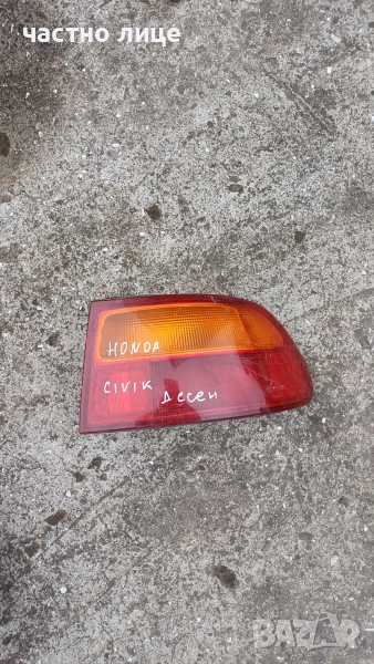 Десен стоп Хонда Сивик 94г, снимка 1