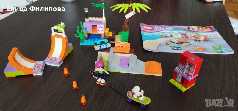 Lego Friends 41099 - Скейт-паркът на Хартлейк, снимка 1