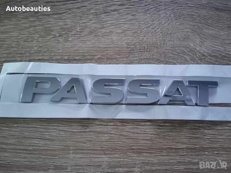 сребрист надпис Volkswagen Passat стар стил, снимка 1