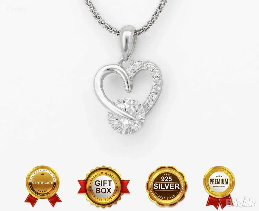 Сребърно колие сърце Priscilla+гривна сърце Love Annunziata+ пръстен!!, снимка 1