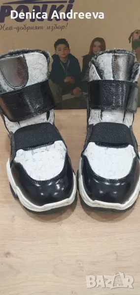 Детски боти Ponki ест.кожа, снимка 1