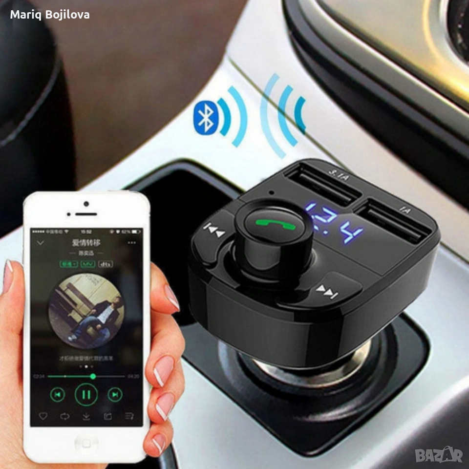 Car FM Bluetooth X8 – 5 в 1 FM трансмитер с bluetooth, двойно USB зареждане, MP3 , снимка 1