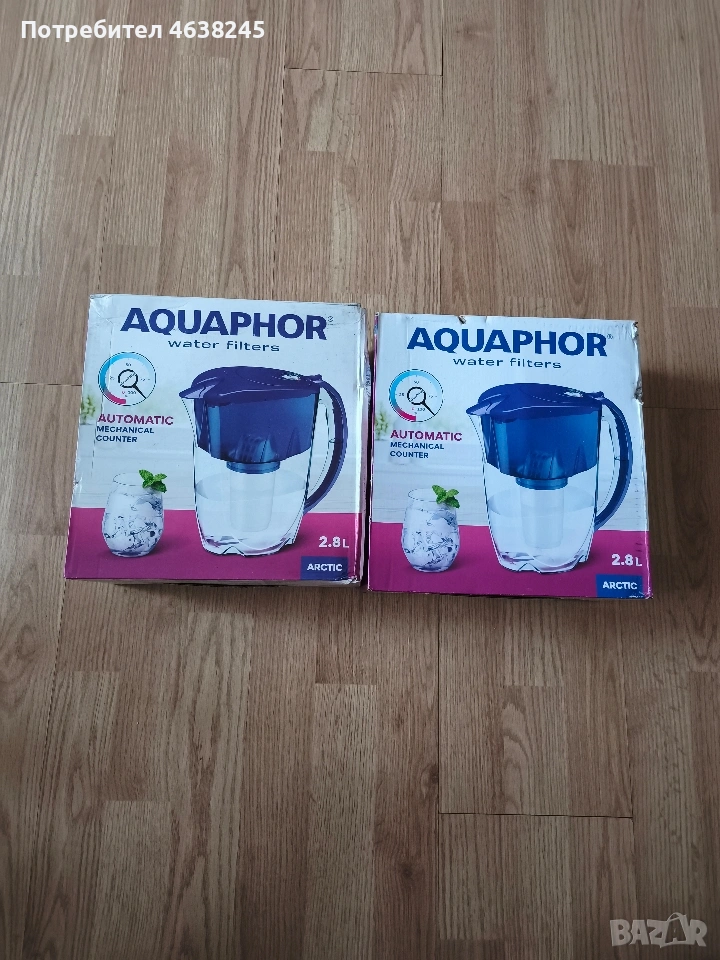 подарявам ги, снимка 1