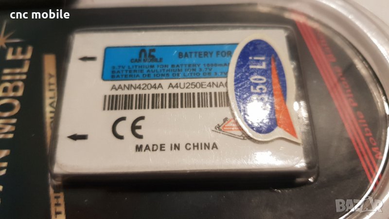 Батерия Motorola C350 - Motorola C380 - Motorola C385 - Motorola C390 - Motorola C450, снимка 1
