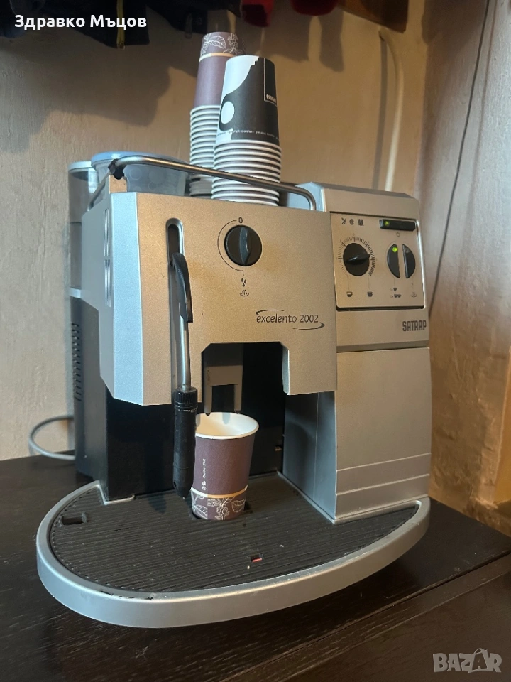 Saeco Royal/Satrap excelento 2002-кафемашина, снимка 1