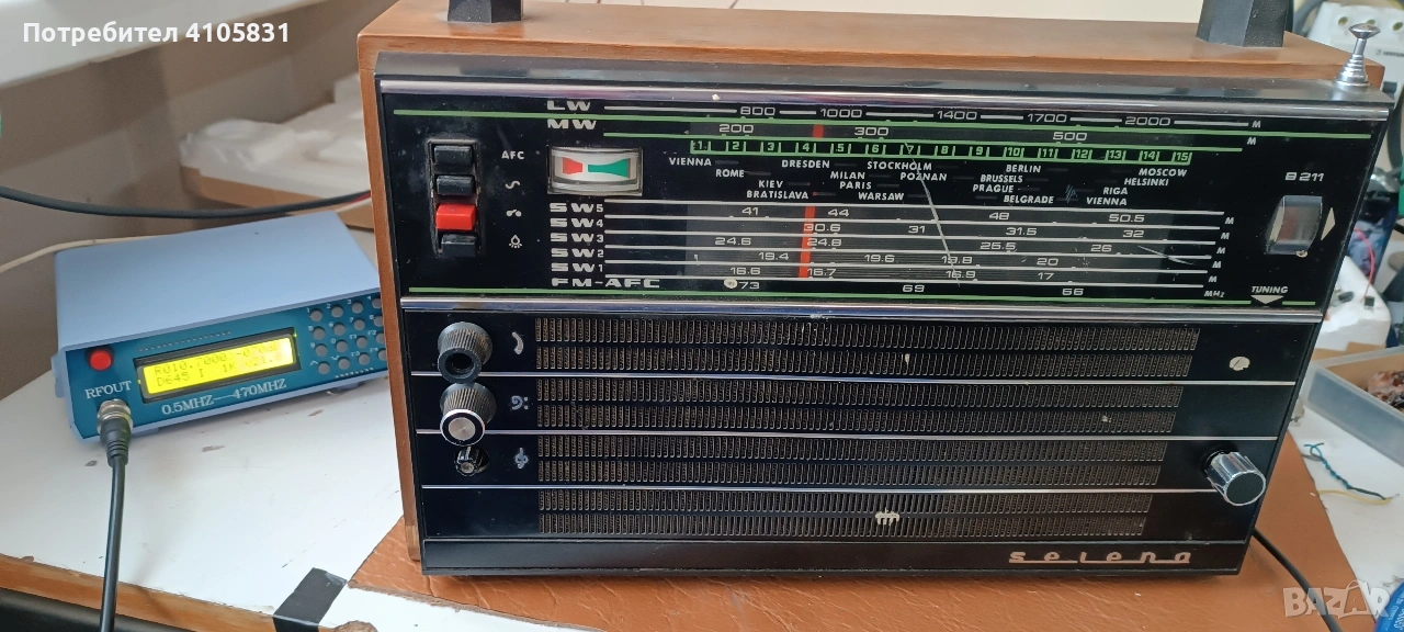 радио Селена ссср укв 88-108мхц, снимка 1
