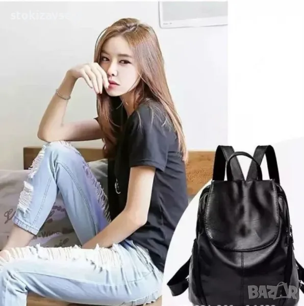 Елегантна, лека, водо и студоустойчива унисекс раница , снимка 1